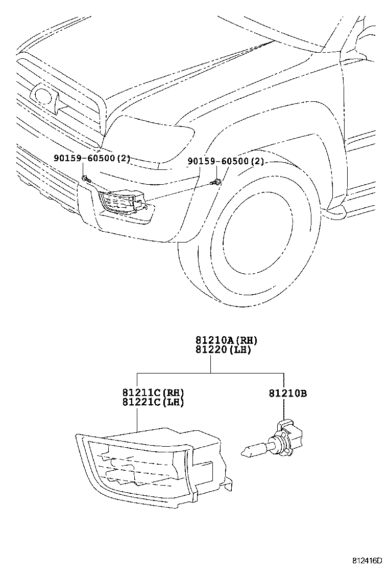  HILUX SURF |  FOG LAMP