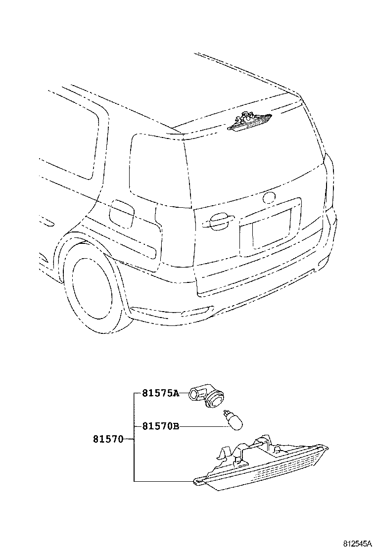  RAUM |  CENTER STOP LAMP