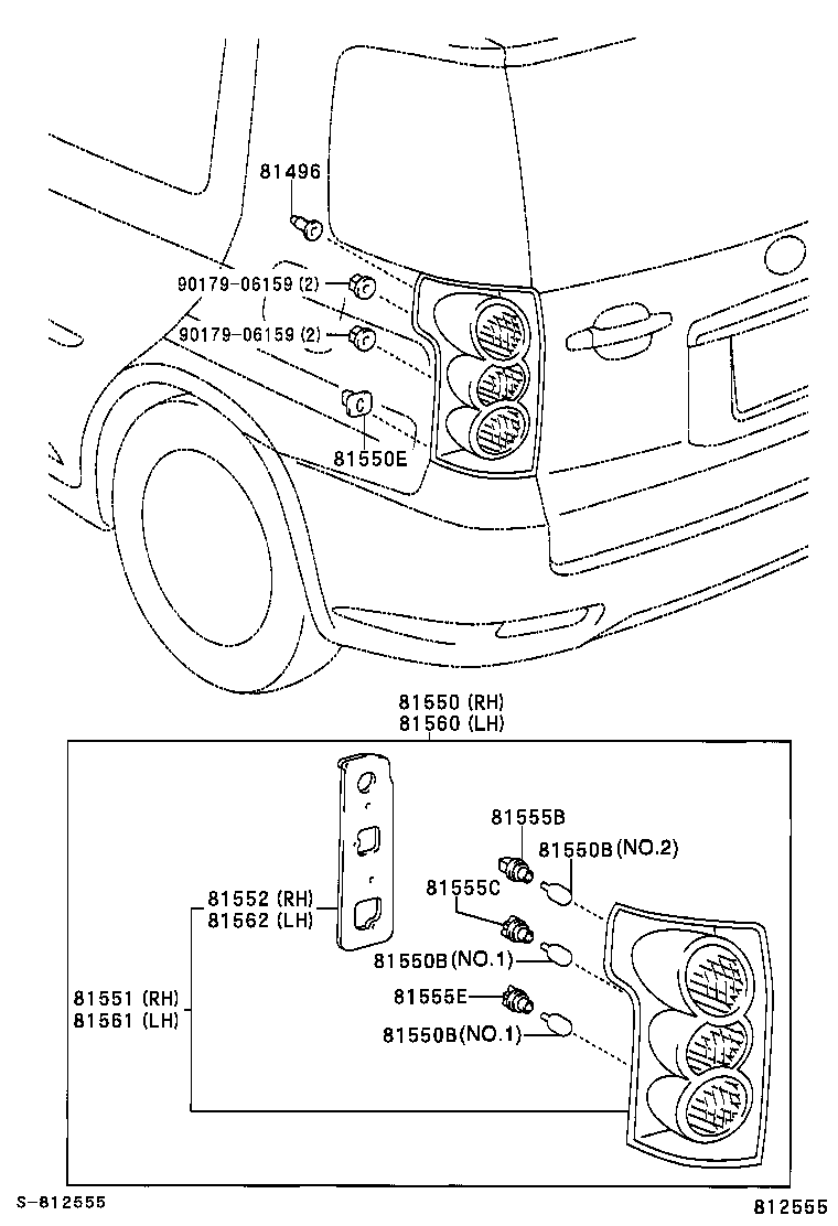  RAUM |  REAR COMBINATION LAMP