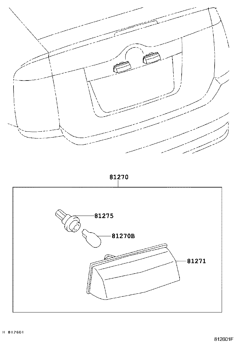  PRIUS |  REAR LICENSE PLATE LAMP