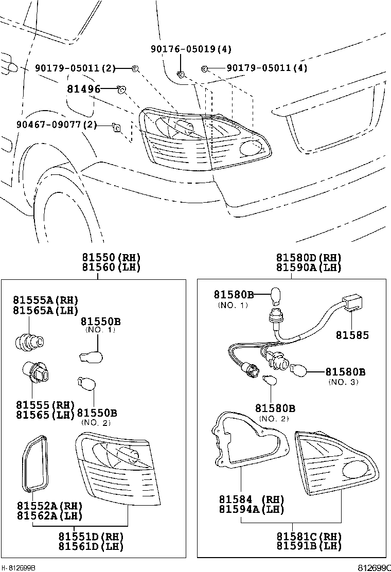  IPSUM |  REAR COMBINATION LAMP