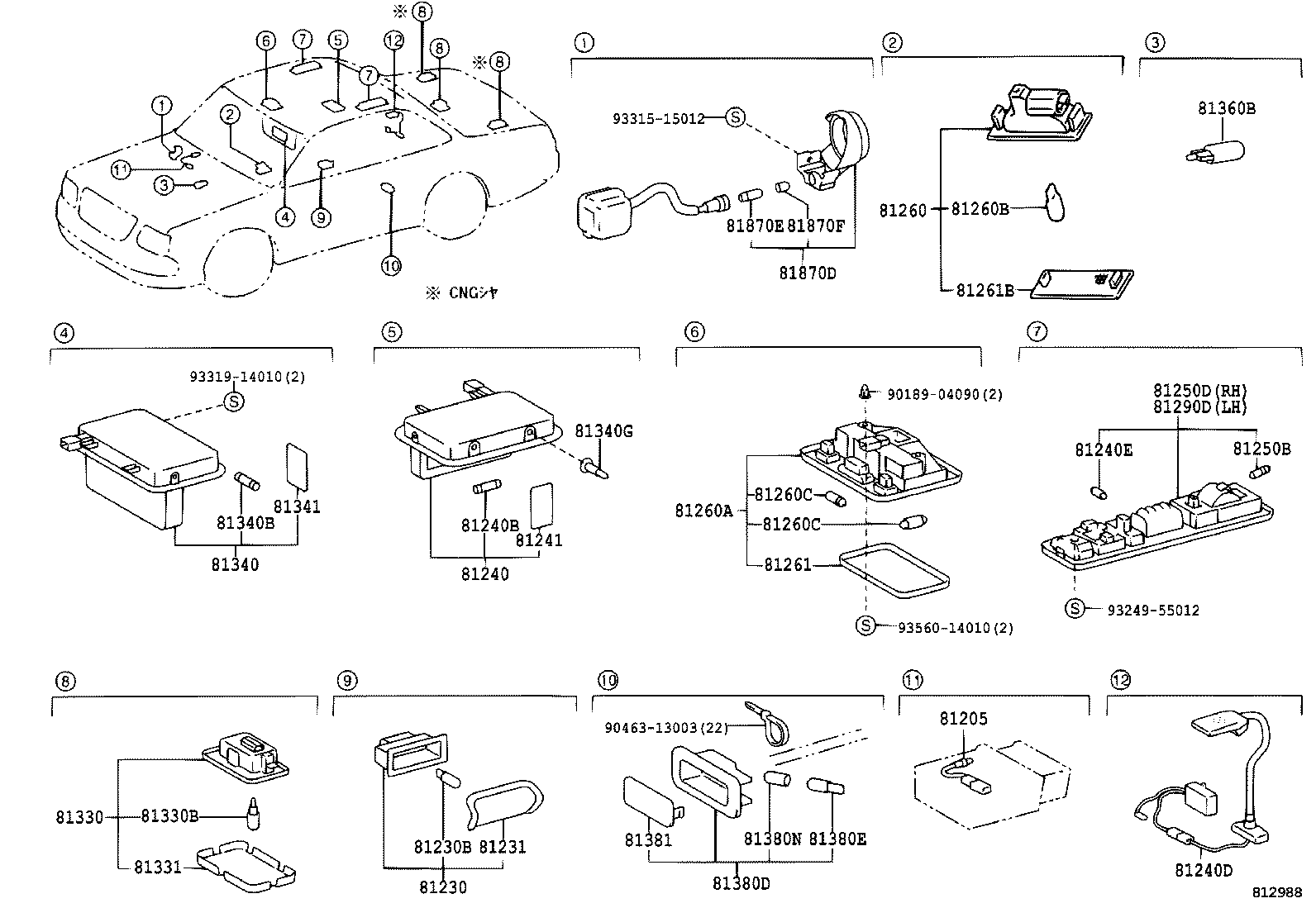  CENTURY |  INTERIOR LAMP