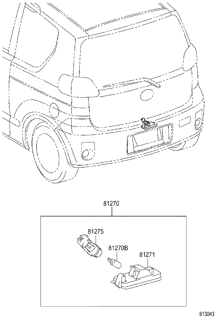  PORTE |  REAR LICENSE PLATE LAMP