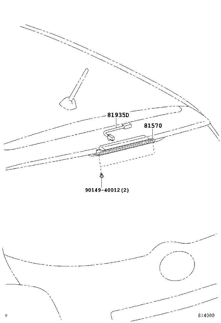  AURIS |  CENTER STOP LAMP
