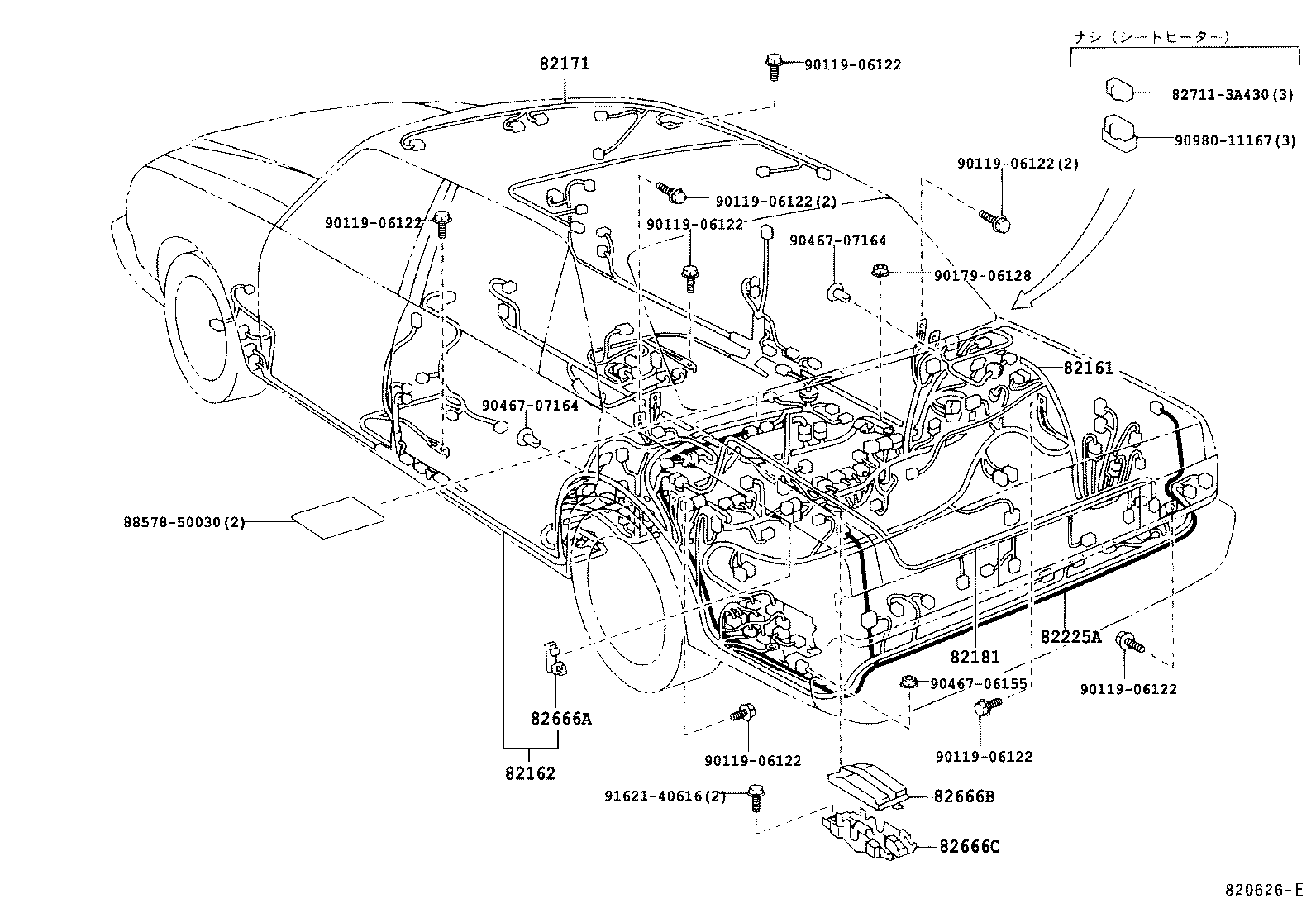  CENTURY |  WIRING CLAMP