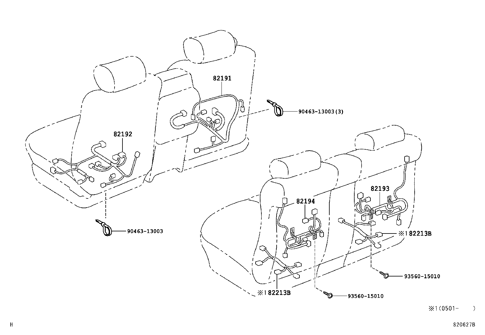  CENTURY |  WIRING CLAMP