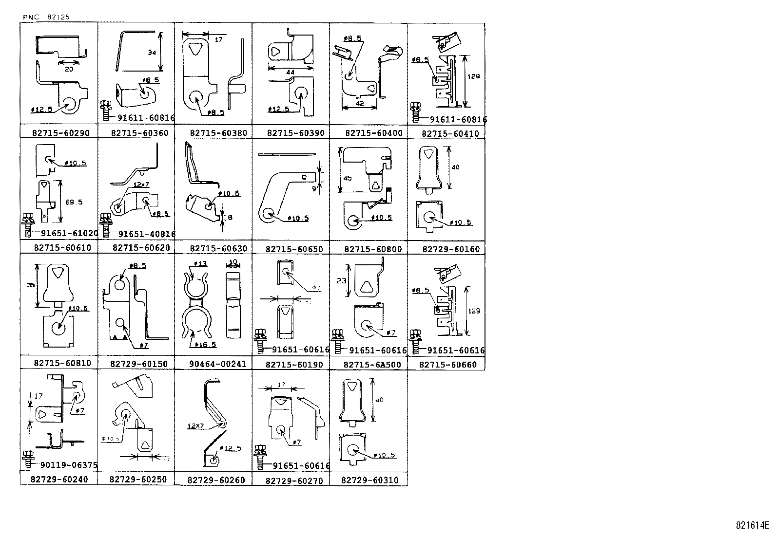  LAND CRUISER 100 |  WIRING CLAMP