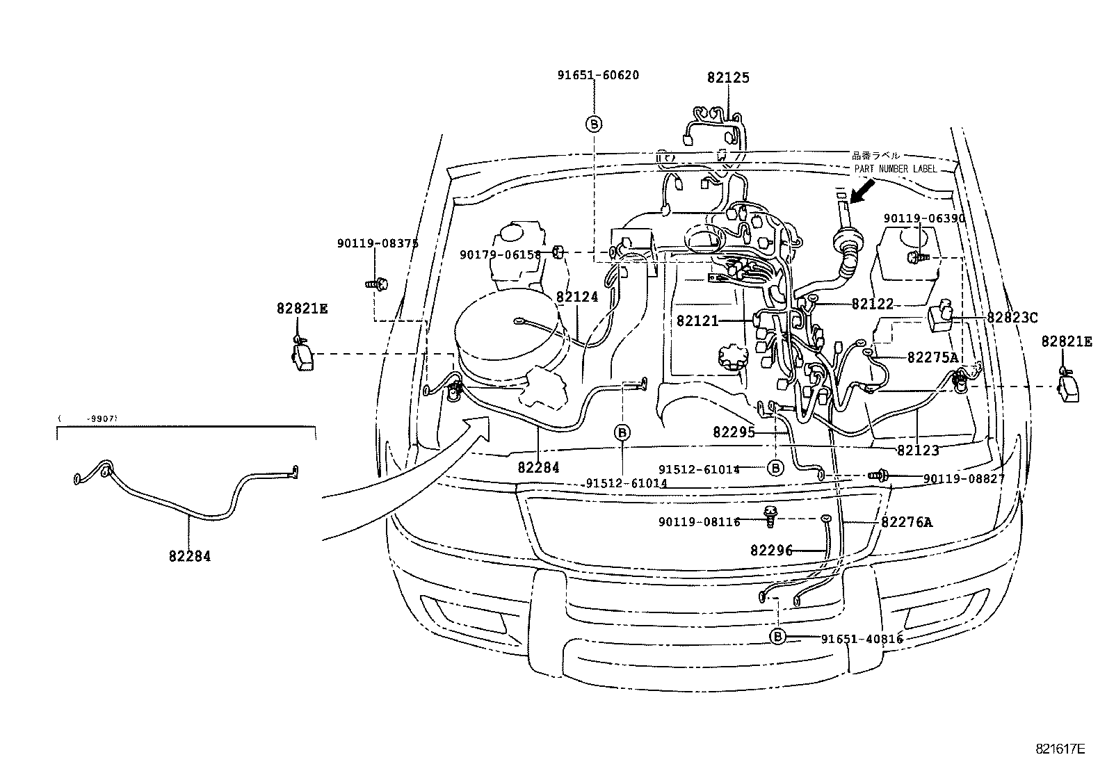  LAND CRUISER 100 |  WIRING CLAMP