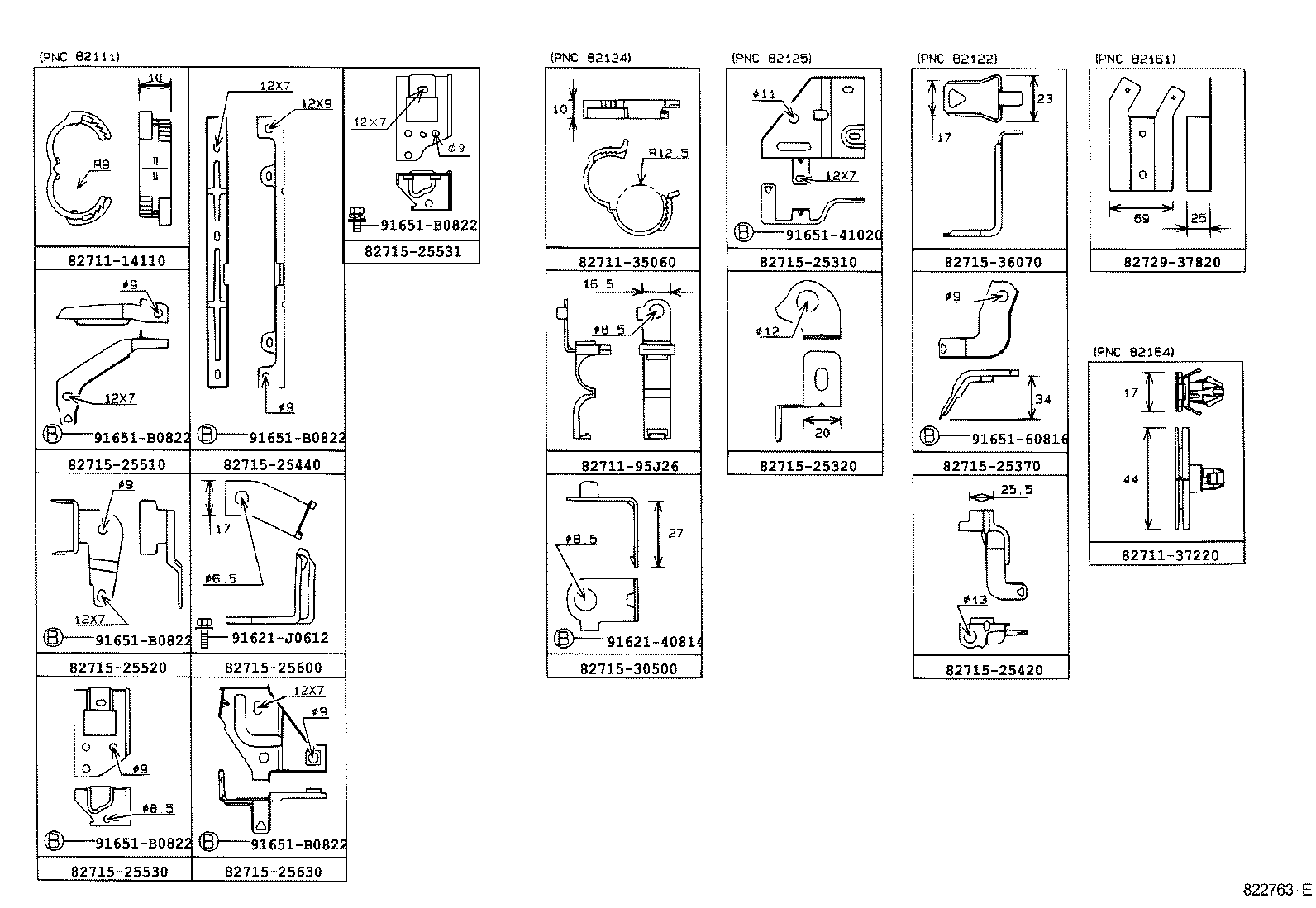  QUICK DELI URBAN SUP |  WIRING CLAMP