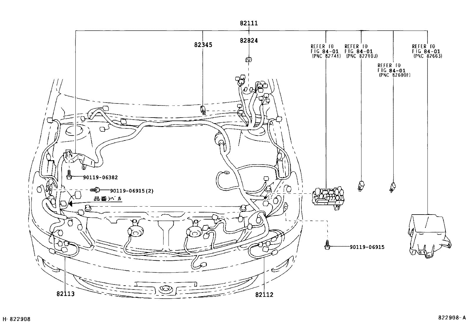  PREMIO ALLION |  WIRING CLAMP