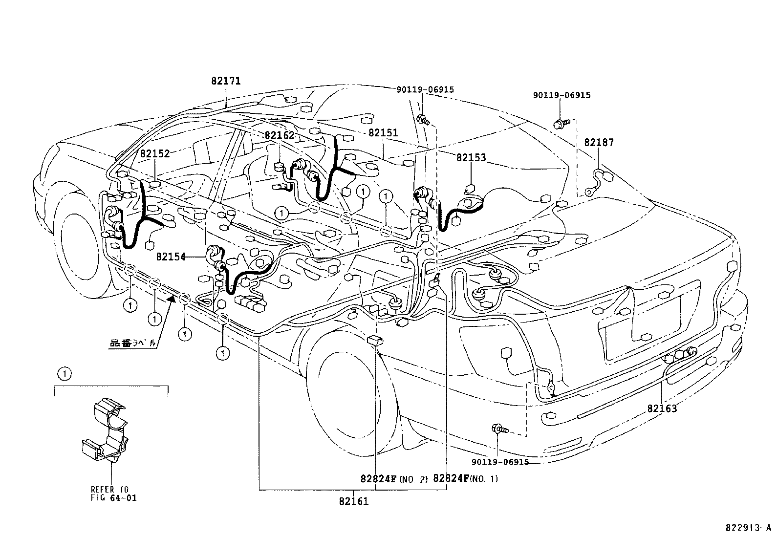  PREMIO ALLION |  WIRING CLAMP