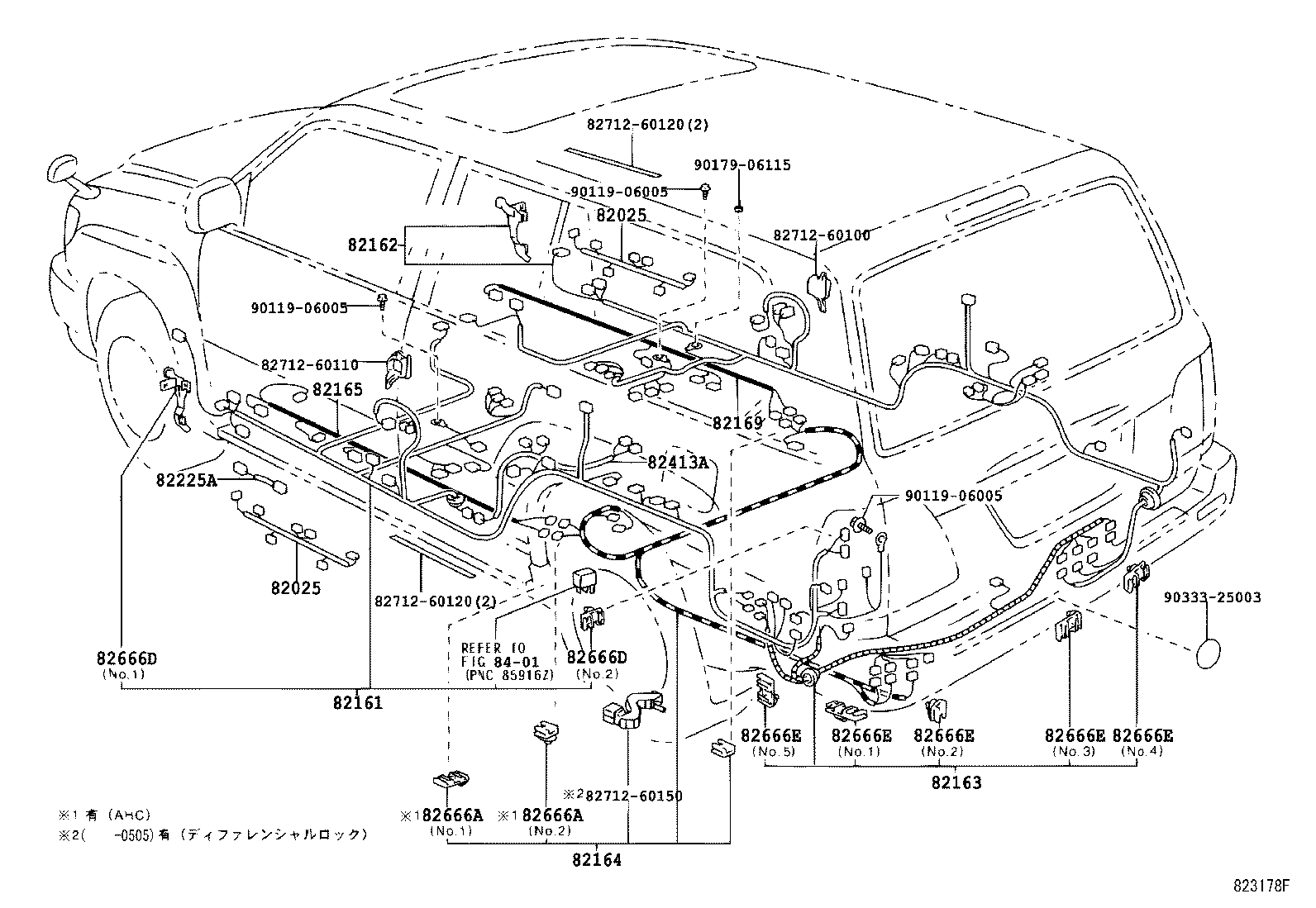  LAND CRUISER 100 |  WIRING CLAMP
