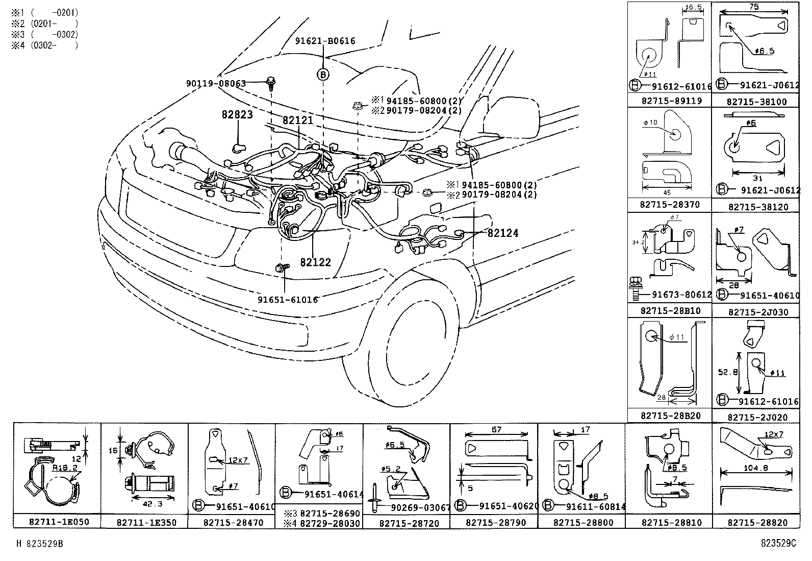  LITE TOWNACE NOAH V |  WIRING CLAMP