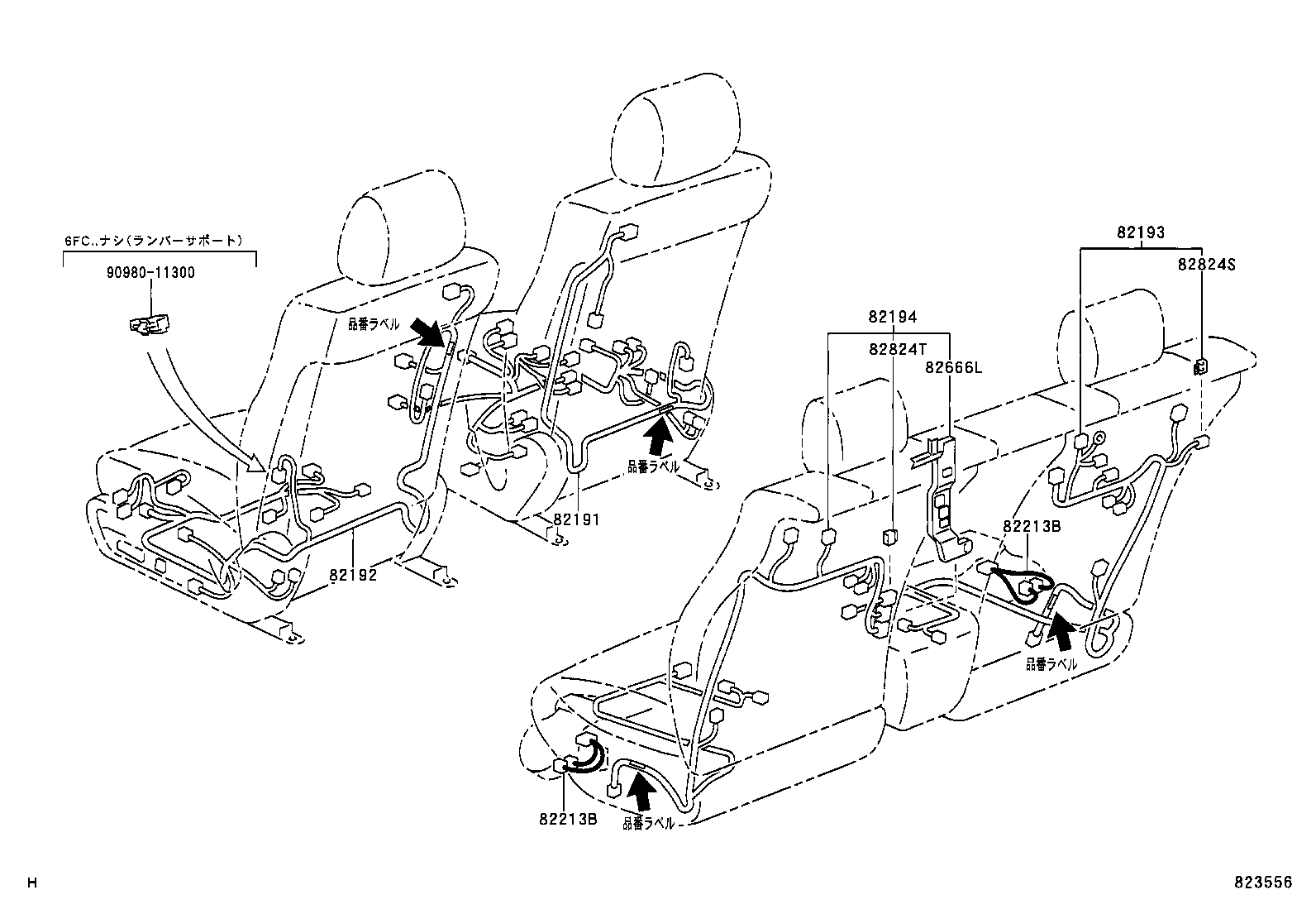  CELSIOR |  WIRING CLAMP