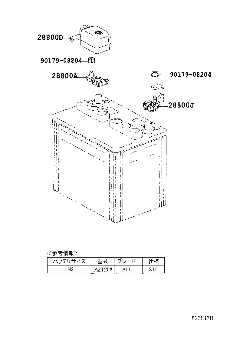  AVENSIS |  BATTERY BATTERY CABLE