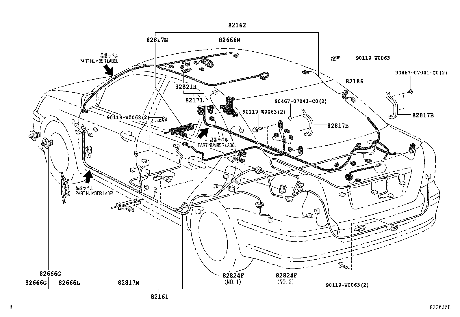  AVENSIS |  WIRING CLAMP
