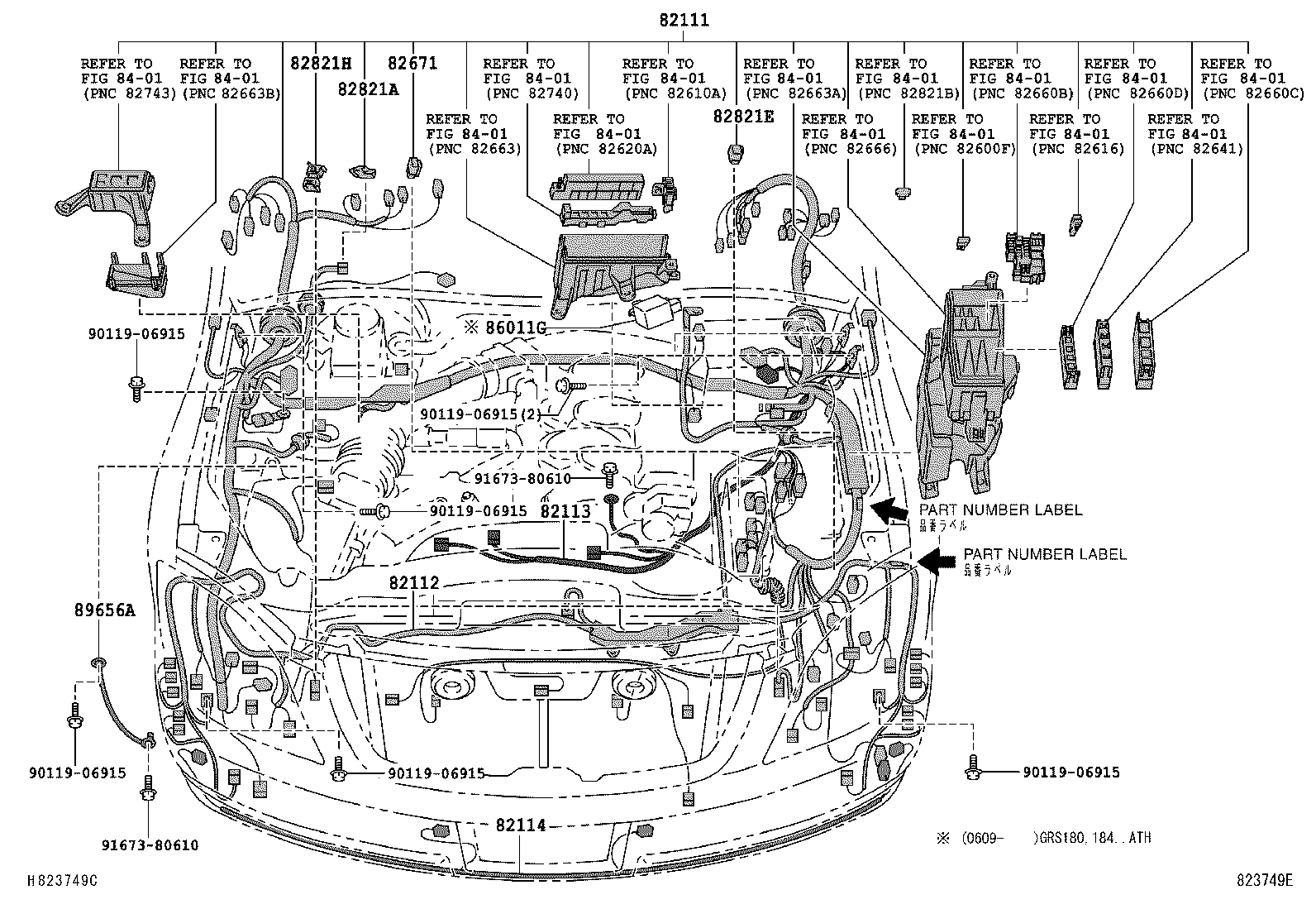  CROWN MAJESTA |  WIRING CLAMP