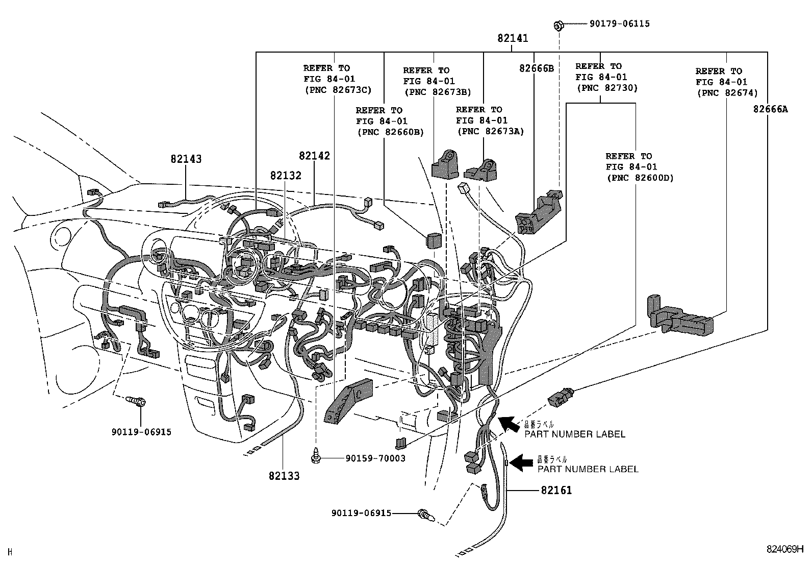  PORTE |  WIRING CLAMP