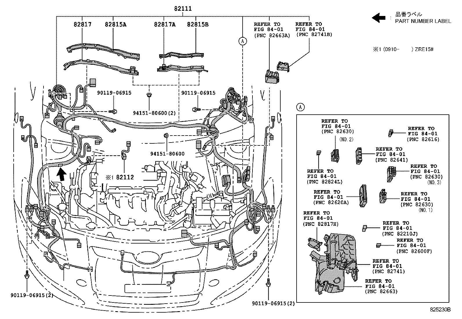  AURIS |  WIRING CLAMP