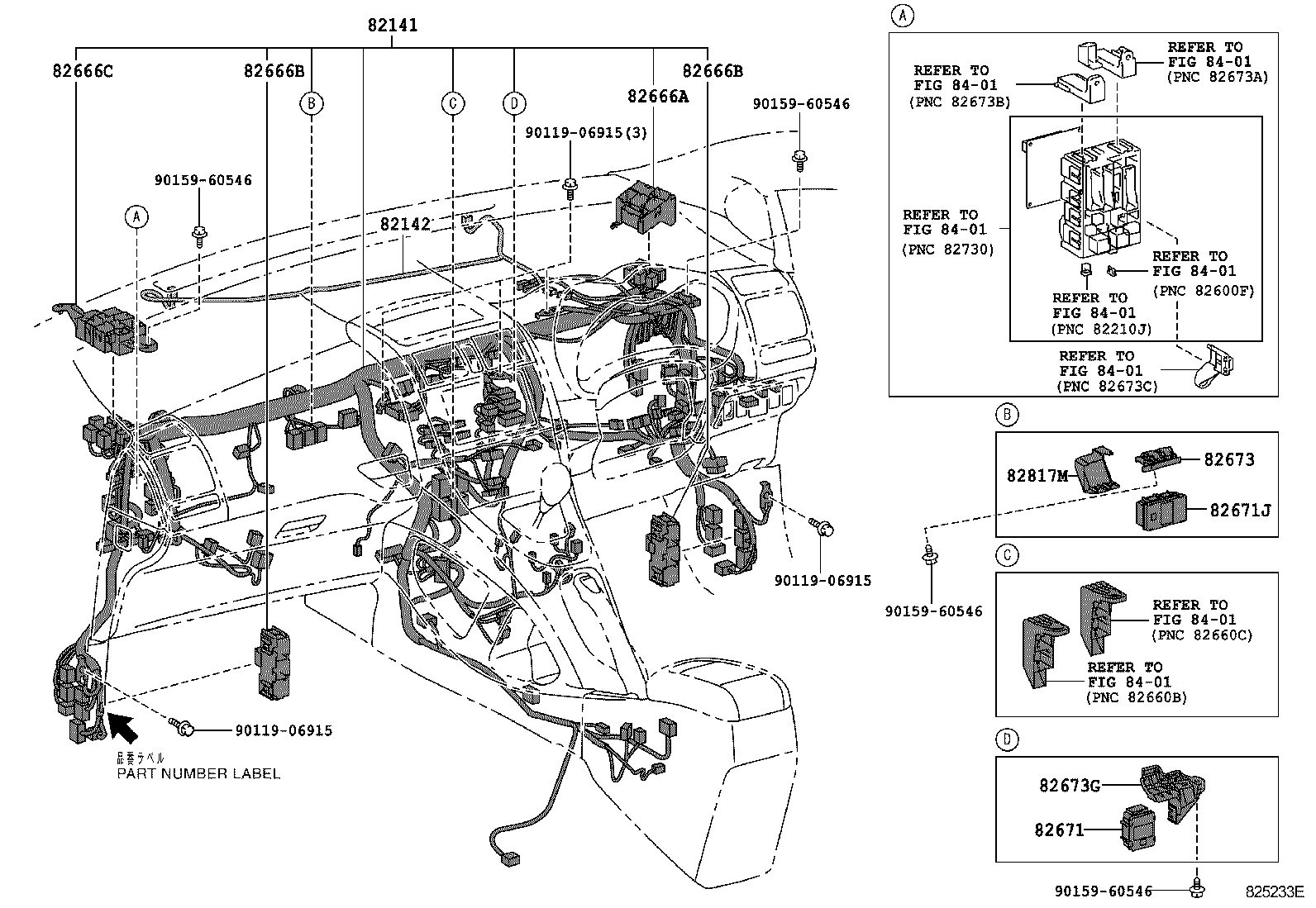  AURIS |  WIRING CLAMP