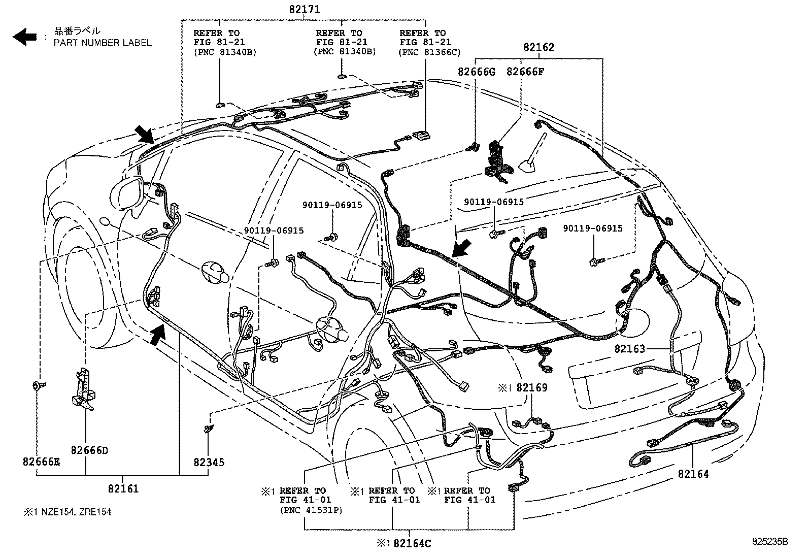  AURIS |  WIRING CLAMP
