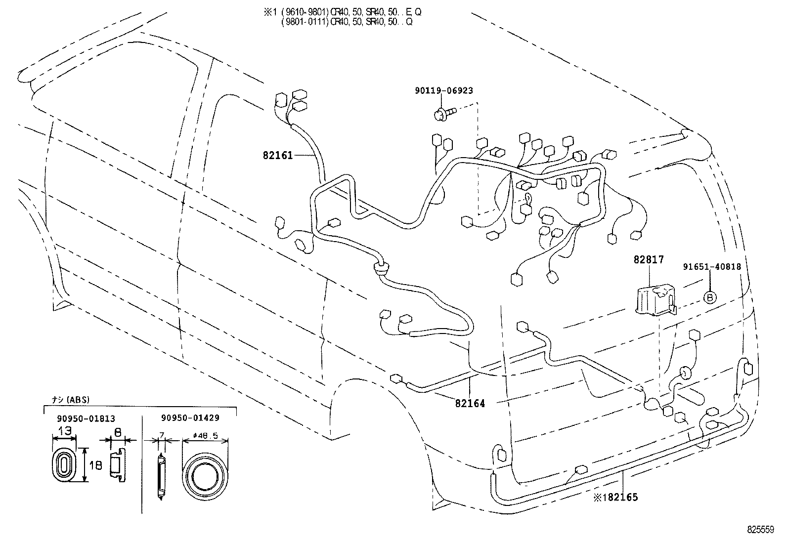  LITE TOWNACE NOAH V |  WIRING CLAMP