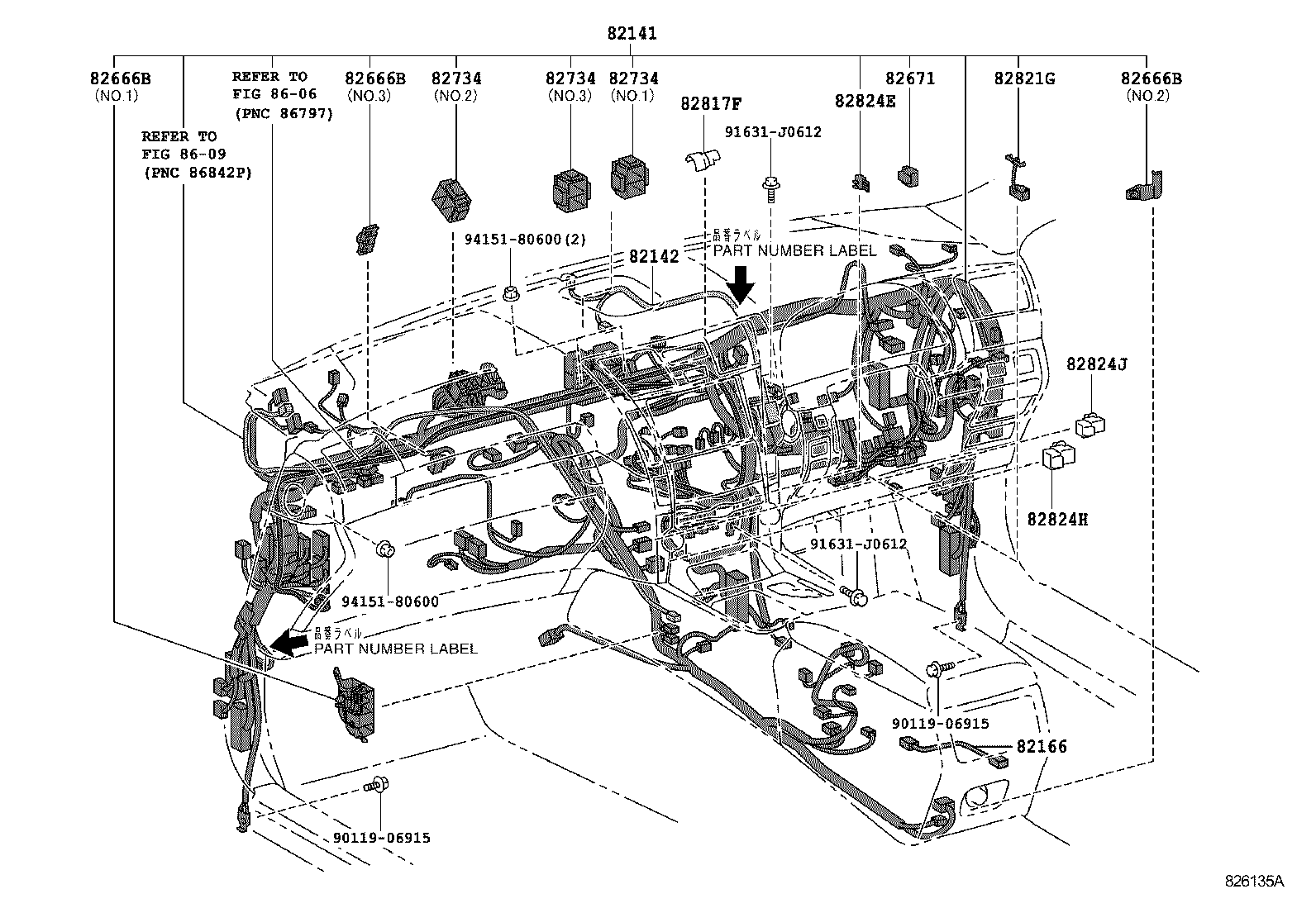  LS460 460L |  WIRING CLAMP