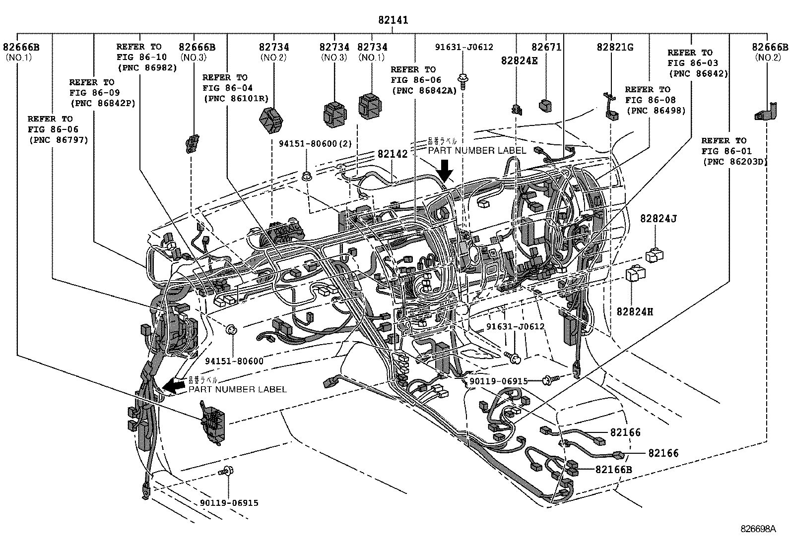  LS460 460L |  WIRING CLAMP