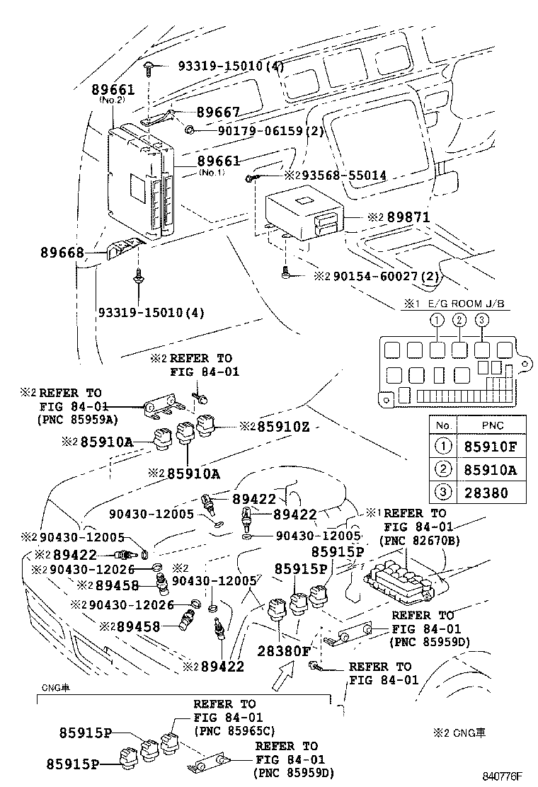  CENTURY |  ELECTRONIC FUEL INJECTION SYSTEM