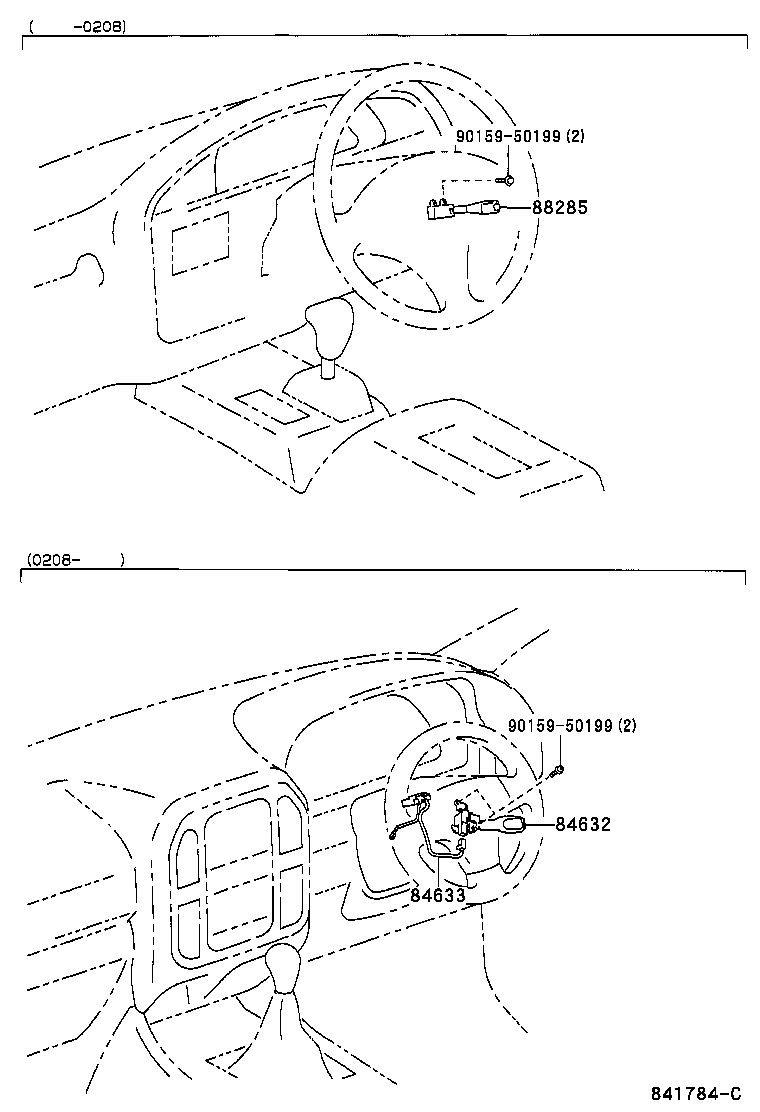  LAND CRUISER 100 |  CRUISE CONTROL AUTO DRIVE