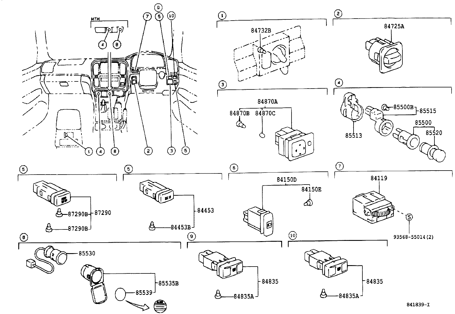  LAND CRUISER 100 |  SWITCH RELAY COMPUTER