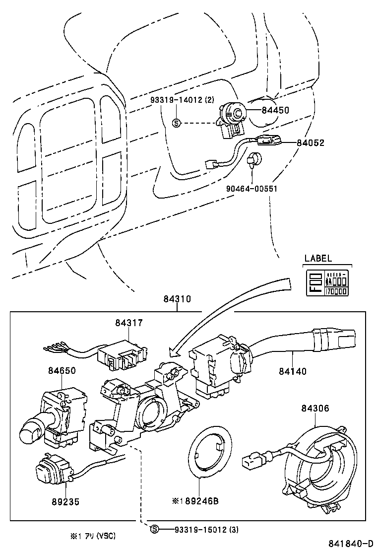  LAND CRUISER 100 |  SWITCH RELAY COMPUTER