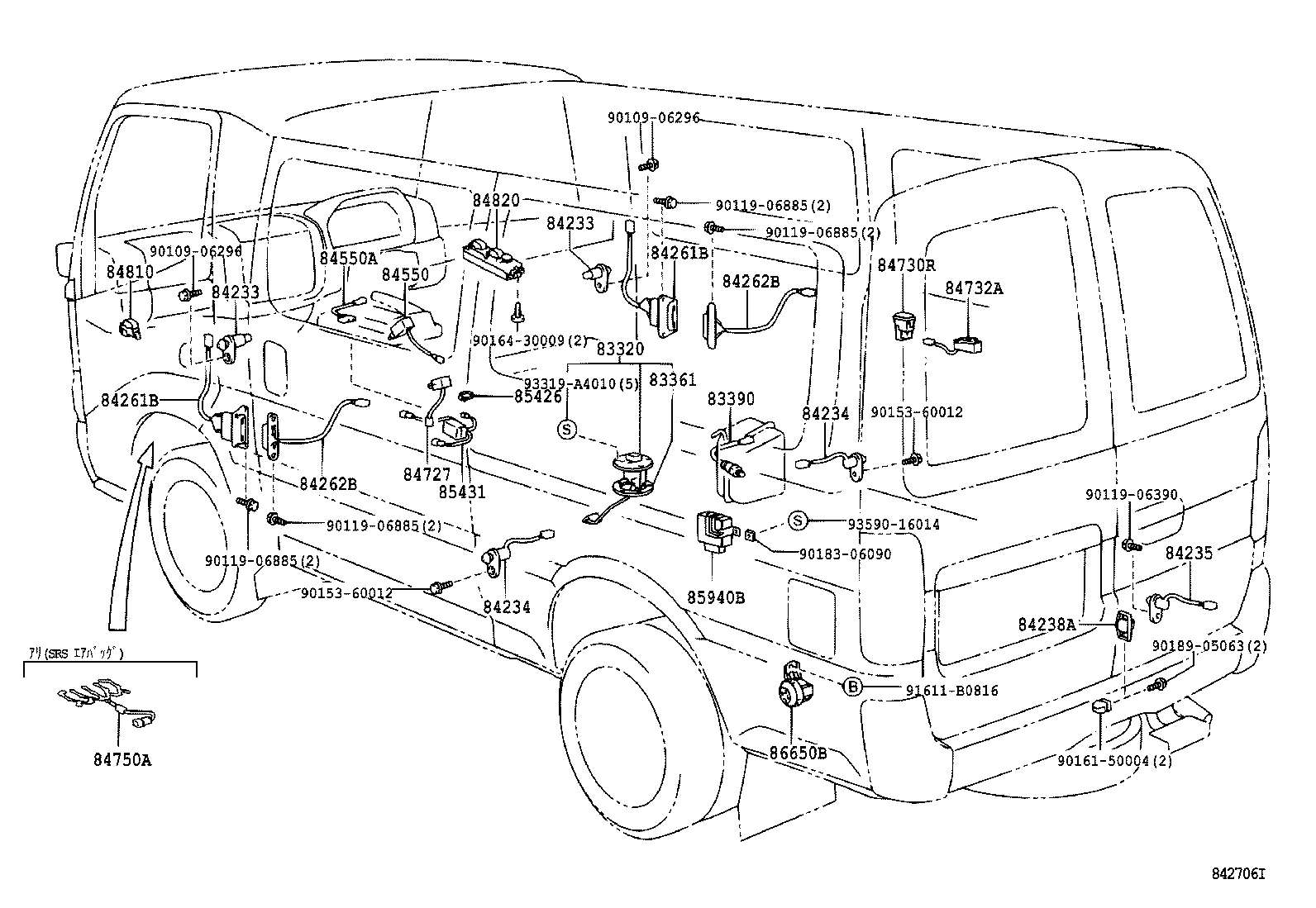  DYNA TOYOACE |  SWITCH RELAY COMPUTER