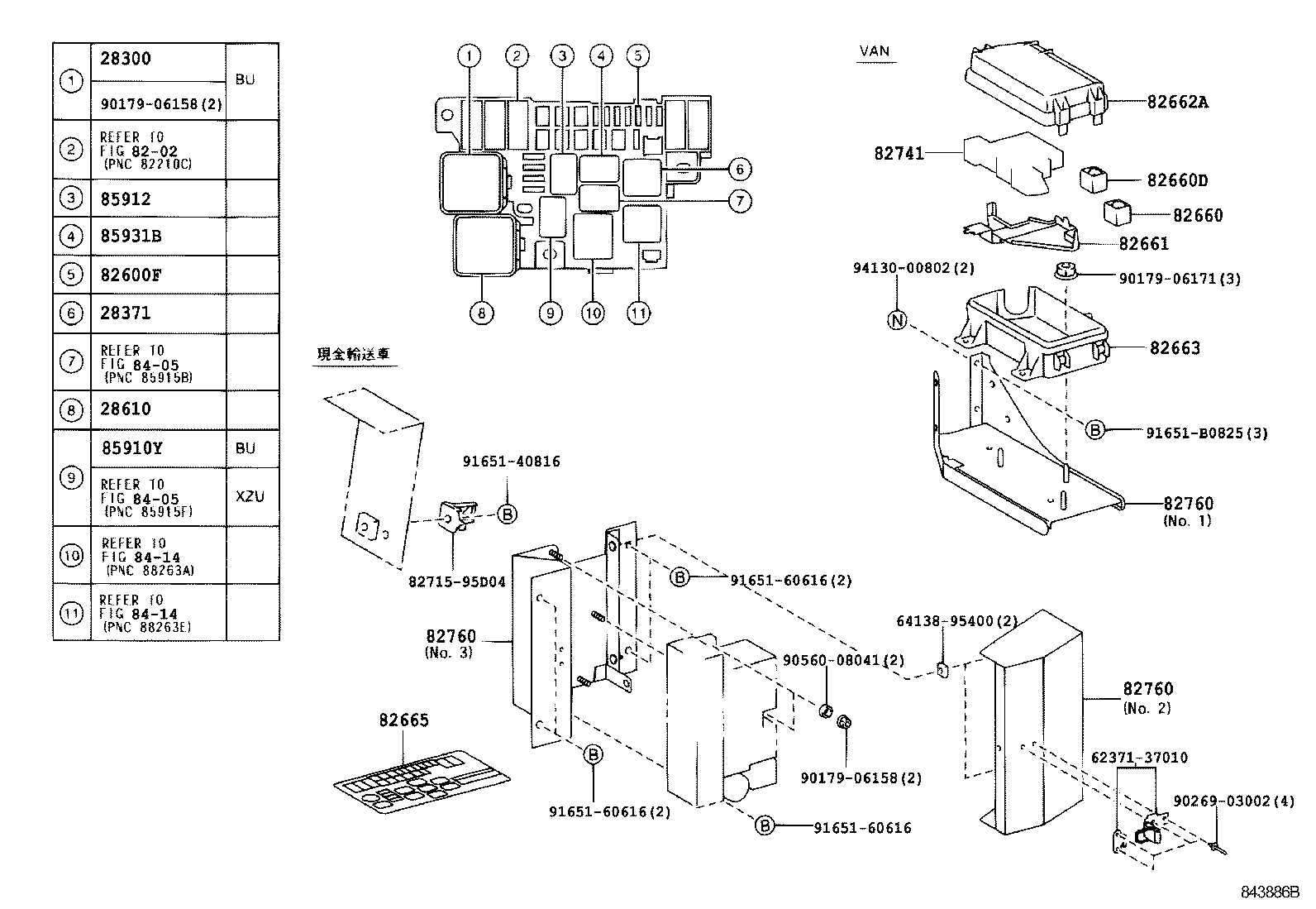  DYNA TOYOACE |  SWITCH RELAY COMPUTER