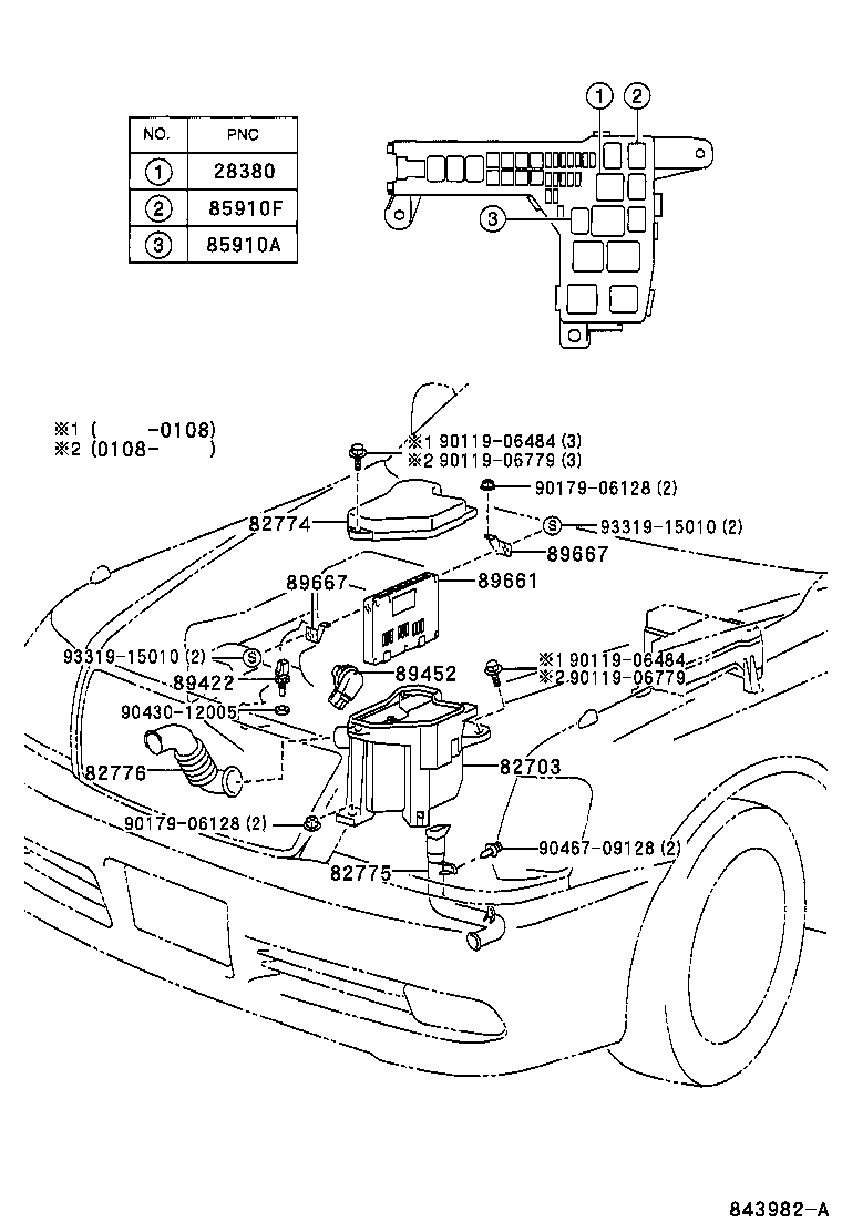  CROWN CROWN MAJESTA |  ELECTRONIC FUEL INJECTION SYSTEM