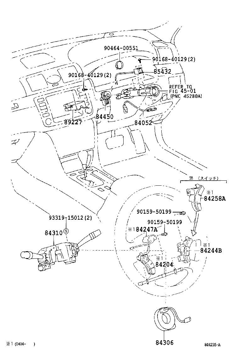  BREVIS |  SWITCH RELAY COMPUTER