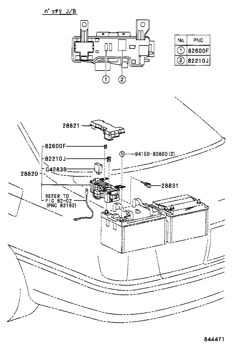  CROWN CROWN MAJESTA |  SWITCH RELAY COMPUTER
