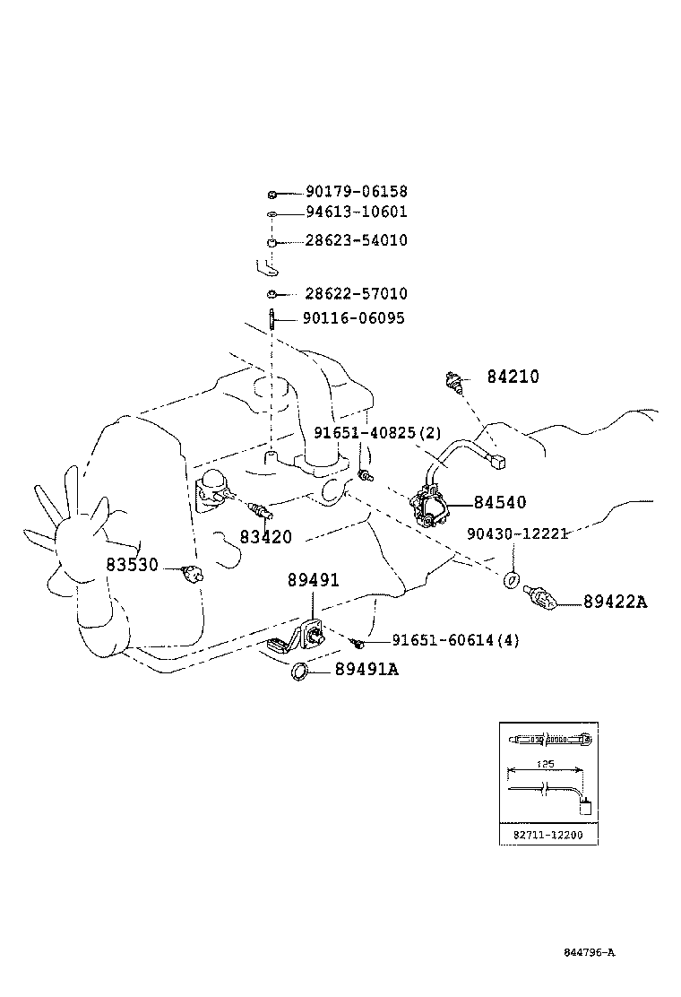 QUICK DELI URBAN SUP |  SWITCH RELAY COMPUTER