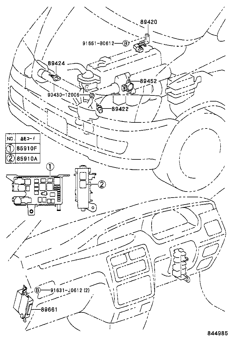 LITE TOWNACE NOAH V |  ELECTRONIC FUEL INJECTION SYSTEM