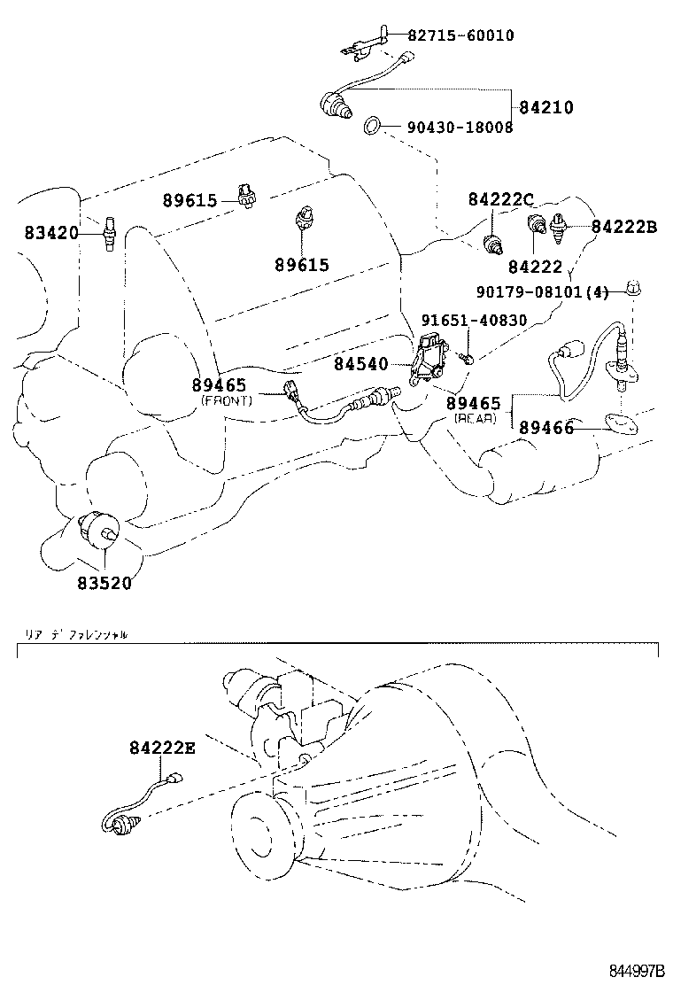  LAND CRUISER 100 |  SWITCH RELAY COMPUTER