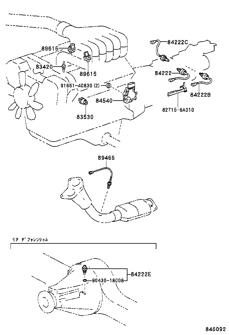  LAND CRUISER PRADO |  SWITCH RELAY COMPUTER