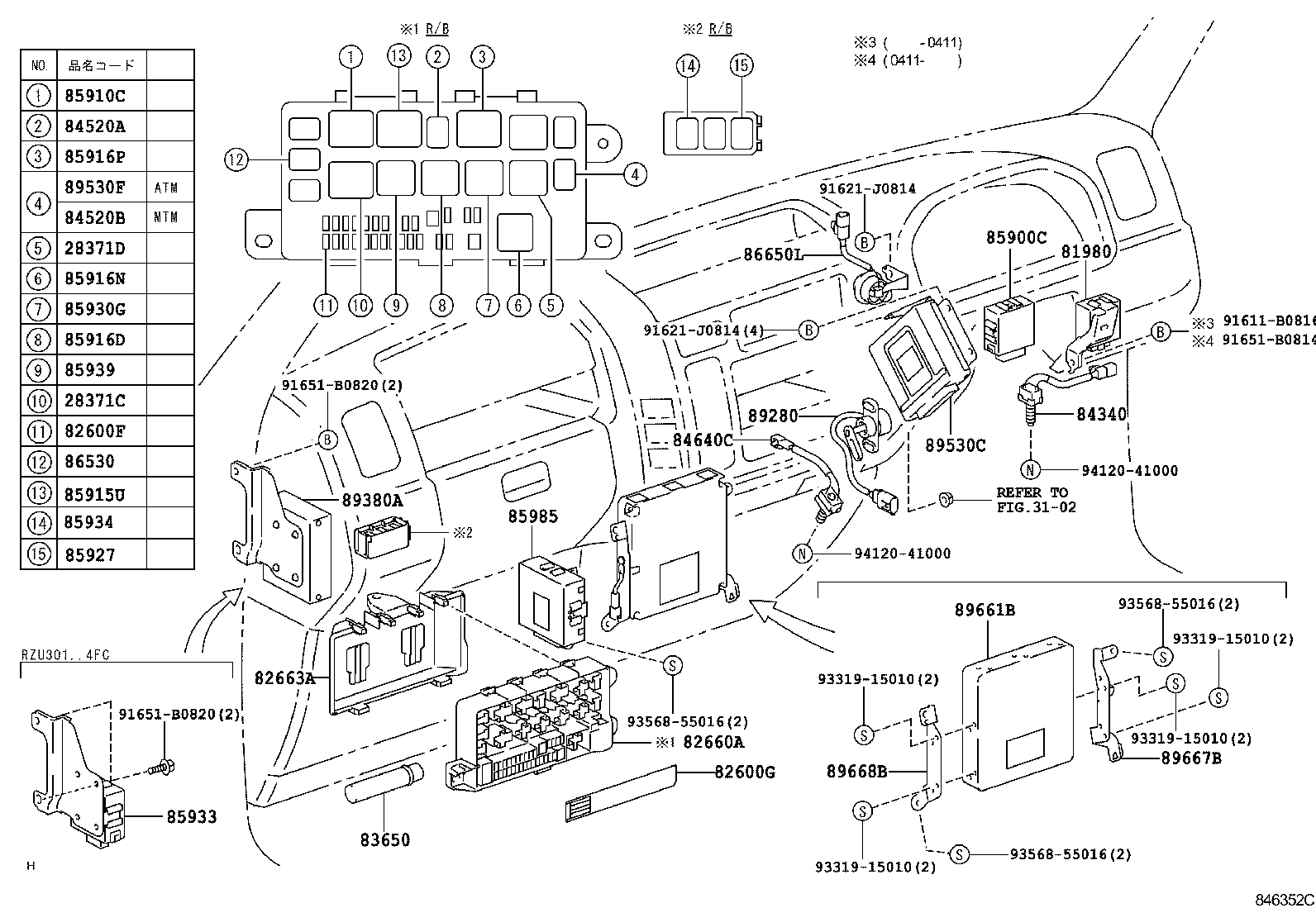  DYNA TOYOACE |  SWITCH RELAY COMPUTER