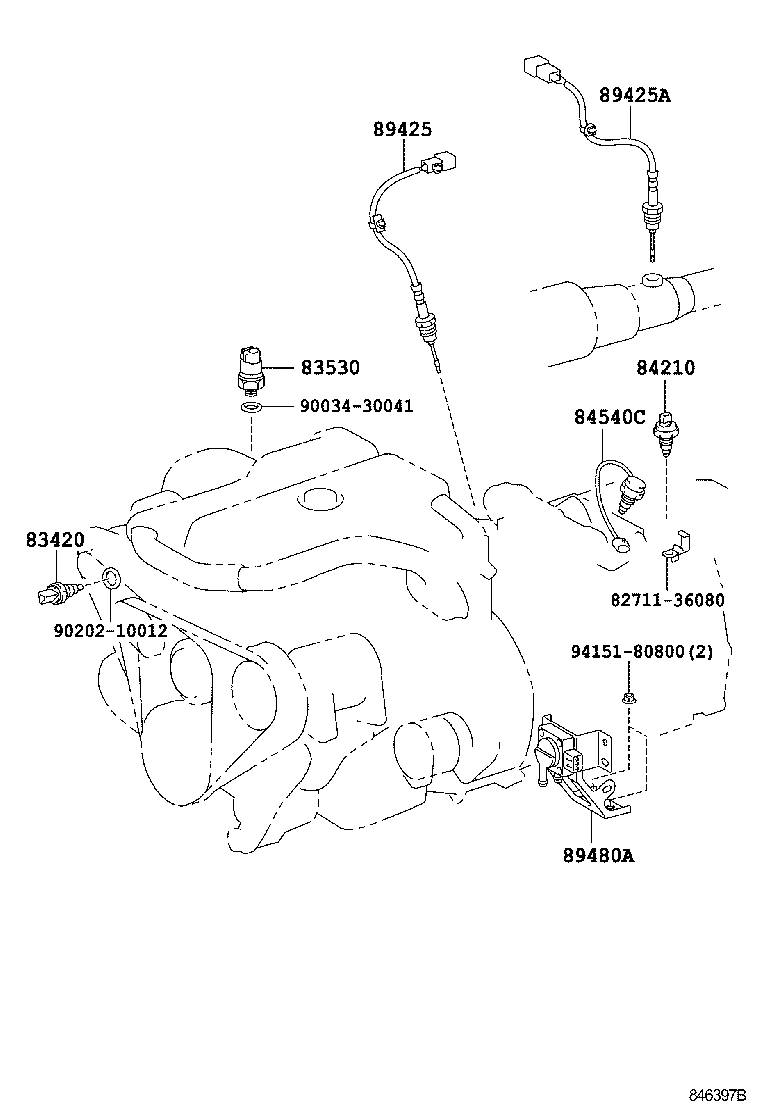  QUICK DELI URBAN SUP |  SWITCH RELAY COMPUTER
