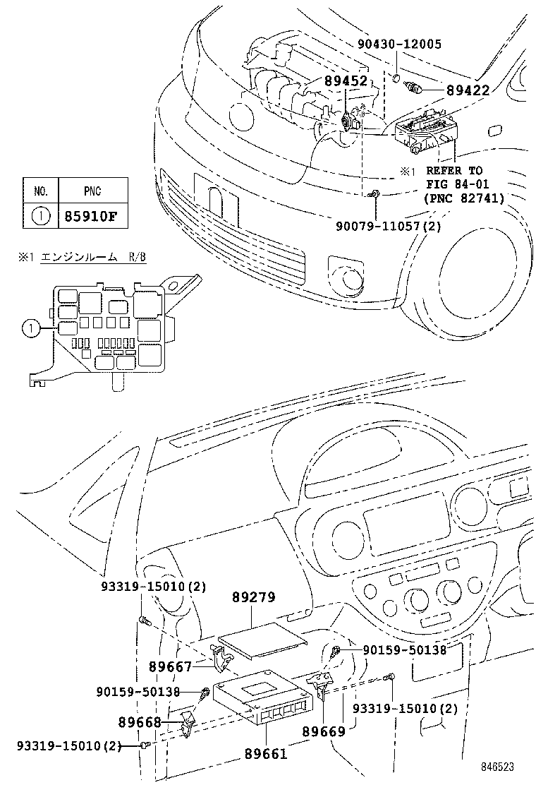  PORTE |  ELECTRONIC FUEL INJECTION SYSTEM