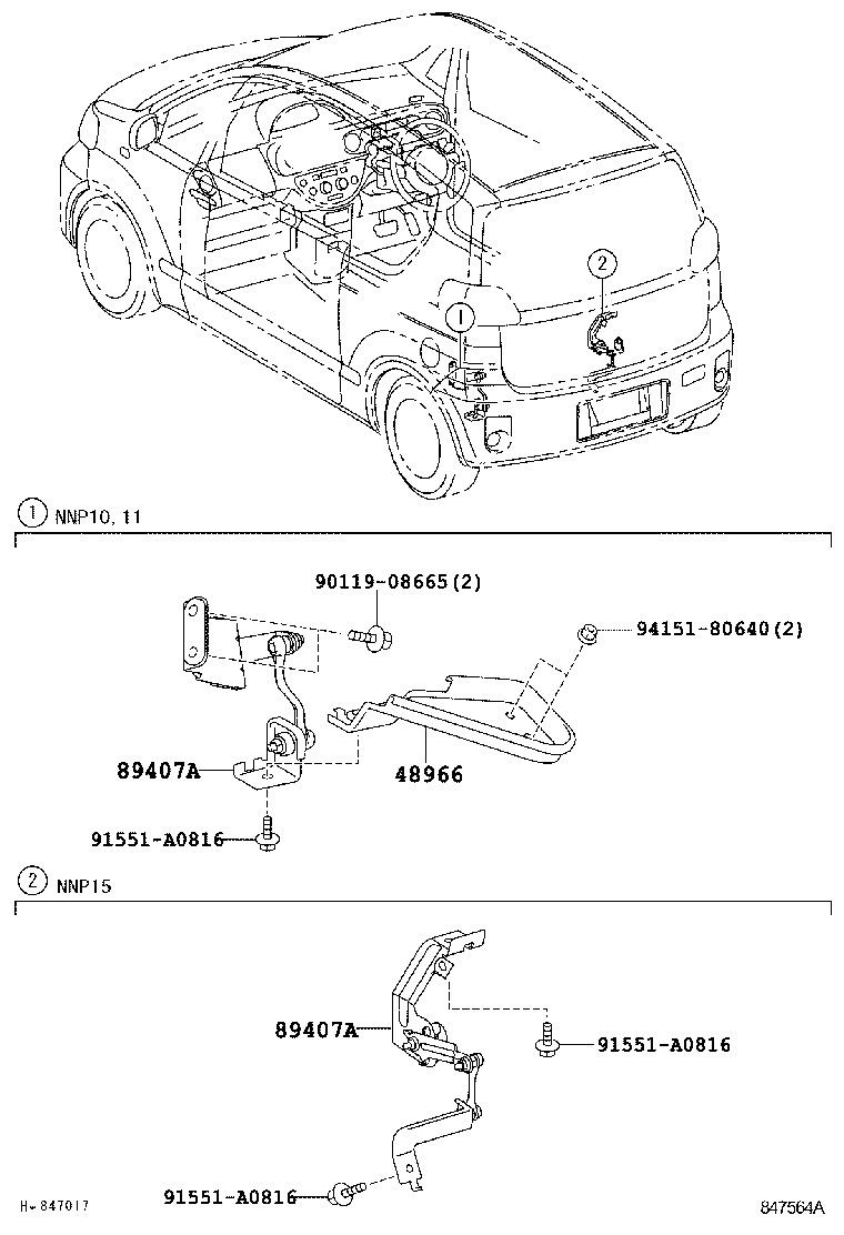  PORTE |  ELECTRONIC HEIGHT CONTROL