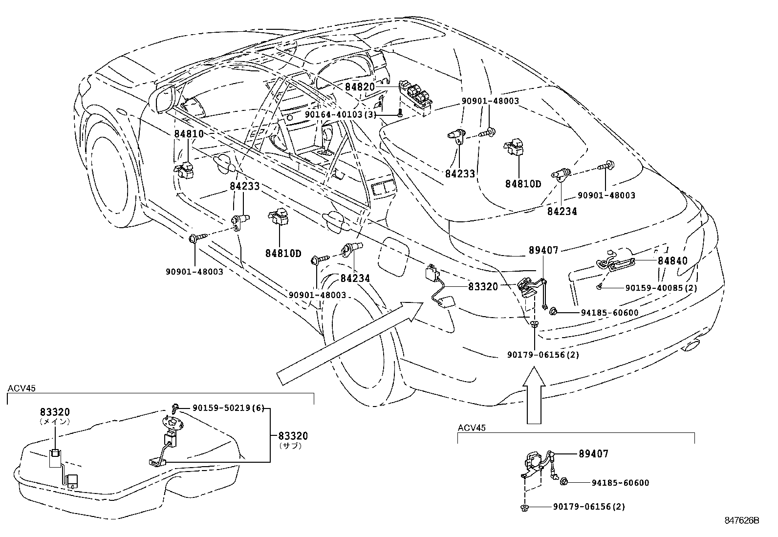  CAMRY |  SWITCH RELAY COMPUTER