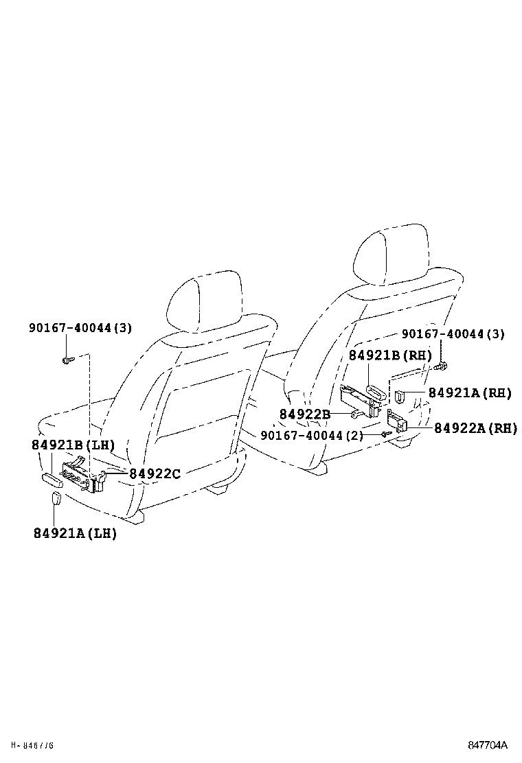  CAMRY |  SWITCH RELAY COMPUTER