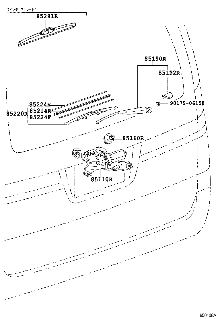  LITE TOWNACE NOAH V |  REAR WIPER