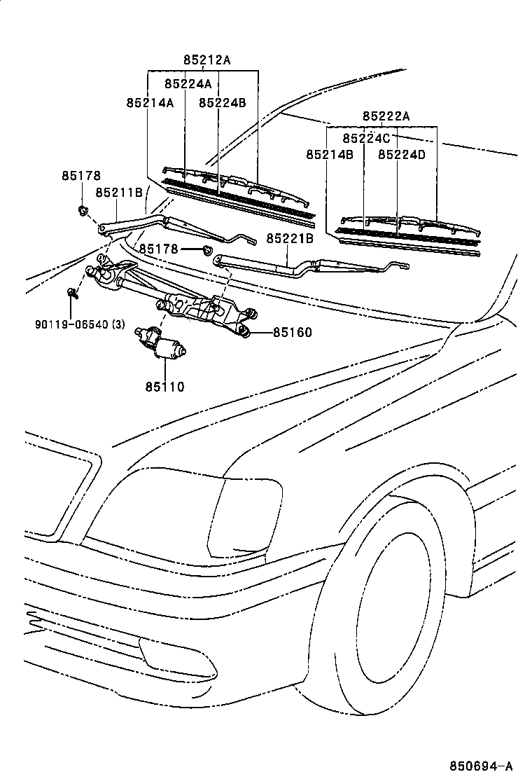  CROWN CROWN MAJESTA |  WINDSHIELD WIPER
