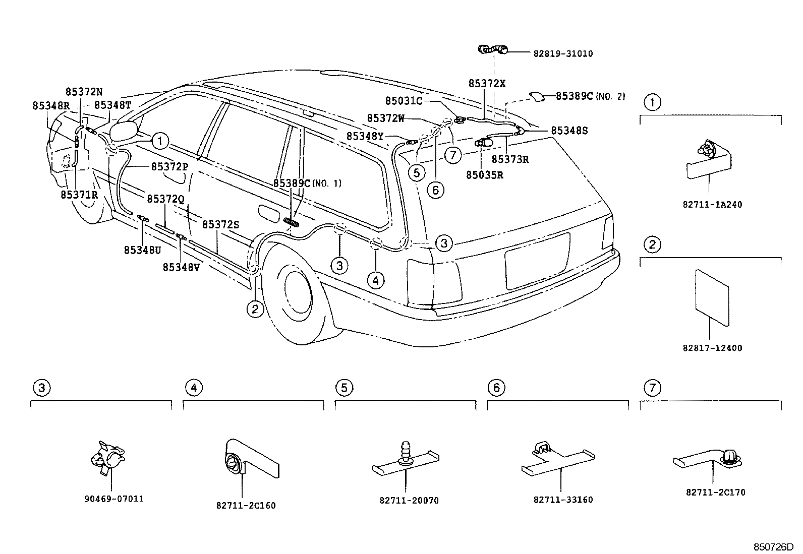  CROWN CROWN MAJESTA |  REAR WASHER